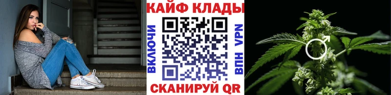 Купить наркоту Тобольск А ПВП  мега как зайти  Гашиш  Каннабис  Кокаин  Мефедрон 