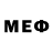 Метадон VHQ RSymons RSEV