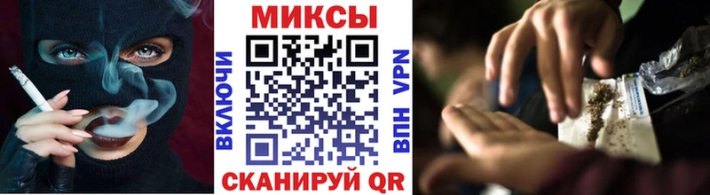 БУТИРАТ BDO 33%  что такое наркотик  Тобольск 