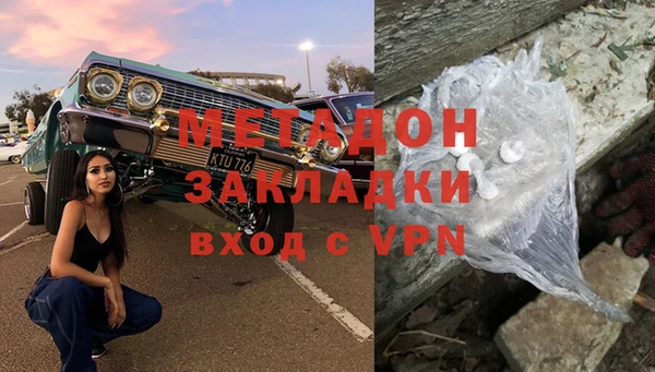 прущие крисы Балахна