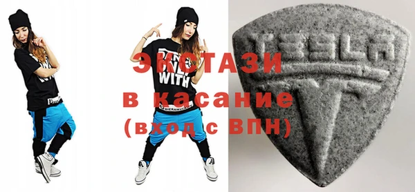 твердый Балабаново