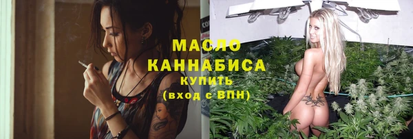 мефедрон мука Баксан