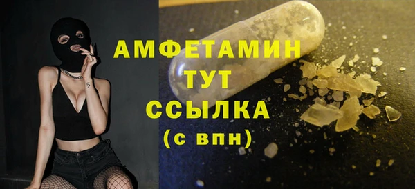 мефедрон мука Баксан