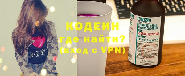 твердый Балабаново