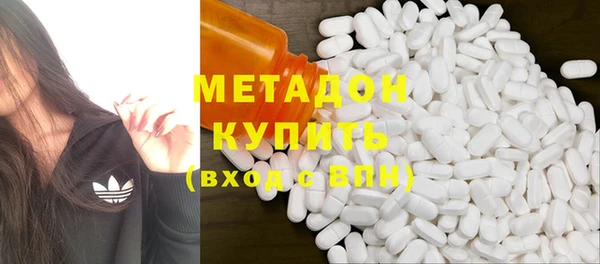 мефедрон мука Баксан