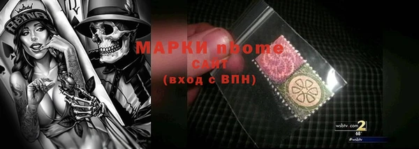 мефедрон мука Баксан