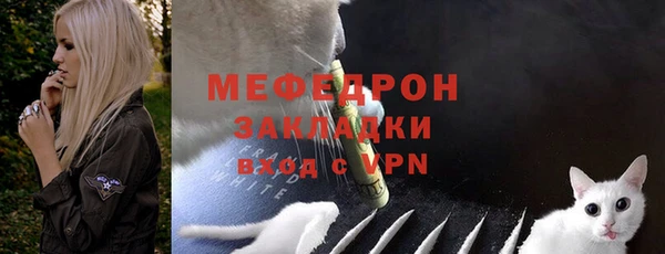 твердый Балабаново
