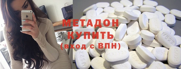 мефедрон мука Баксан