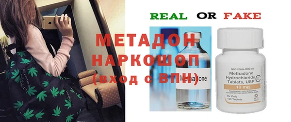 твердый Балабаново