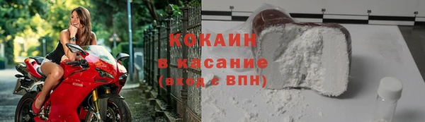мефедрон мука Баксан