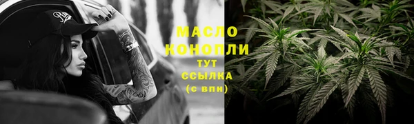 твердый Балабаново