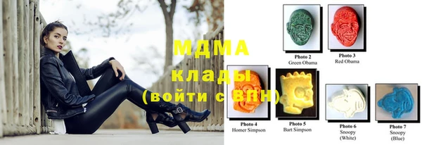 прущие крисы Балахна