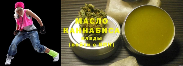 мефедрон мука Баксан