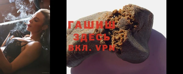 прущие крисы Балахна