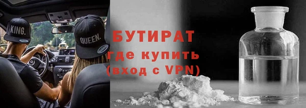 твердый Балабаново