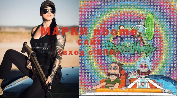 мефедрон мука Баксан