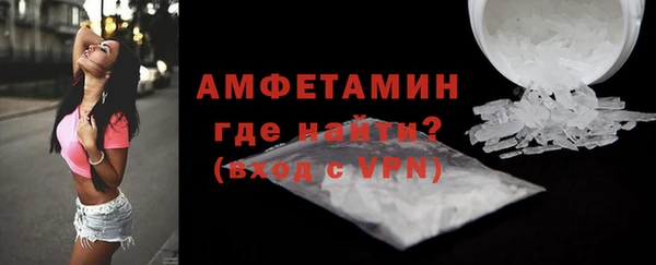 мефедрон мука Баксан