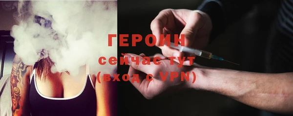 твердый Балабаново