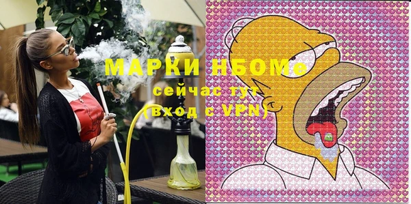 мефедрон мука Баксан