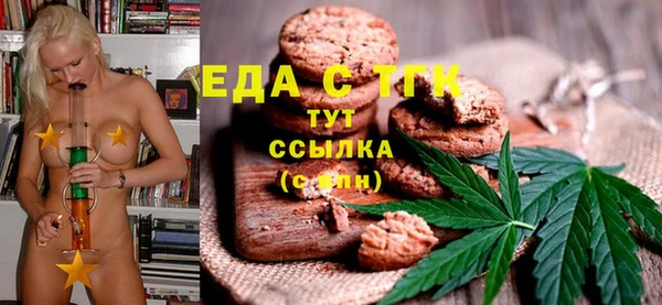 твердый Балабаново