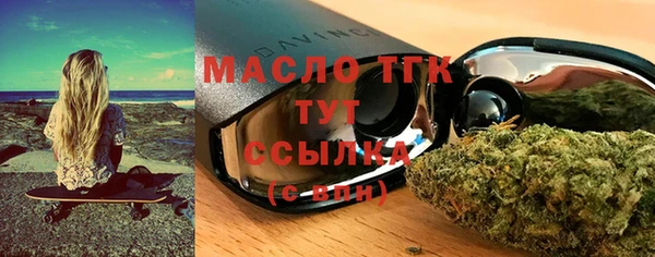 мефедрон мука Баксан