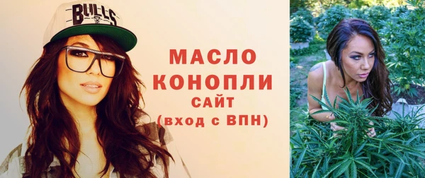 мефедрон мука Баксан