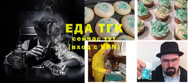 прущие крисы Балахна