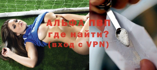твердый Балабаново