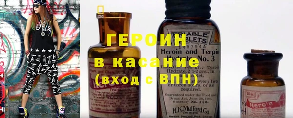 твердый Балабаново