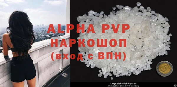 твердый Балабаново