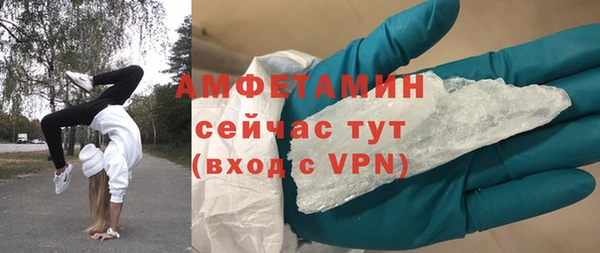 мефедрон мука Баксан