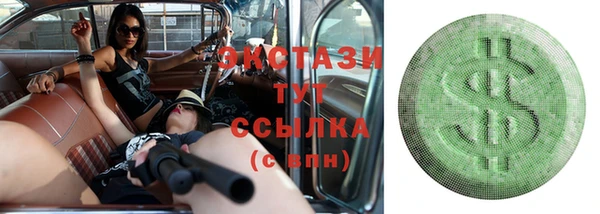 мефедрон мука Баксан