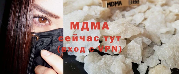 мефедрон мука Баксан