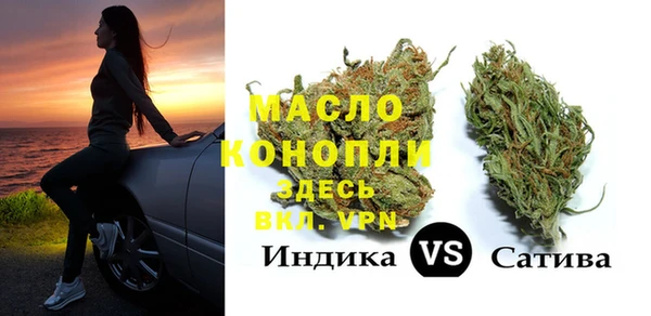 прущие крисы Балахна