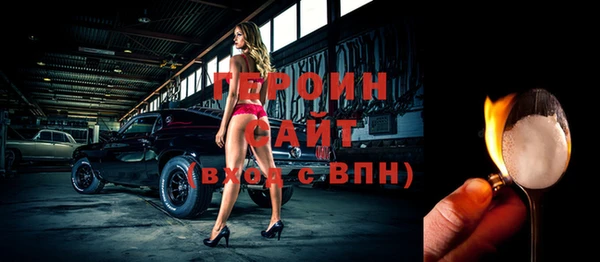 твердый Балабаново
