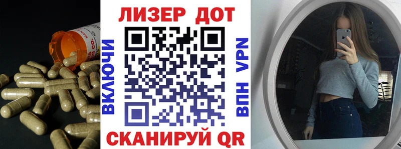 ЛСД экстази ecstasy  купить  цена  Тобольск 