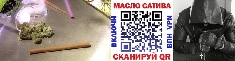 даркнет клад  Тобольск  Дистиллят ТГК вейп 